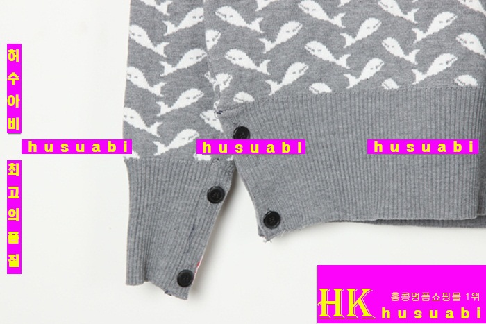 ����� ���� ��Ʈ �Ż� TOM88862-1