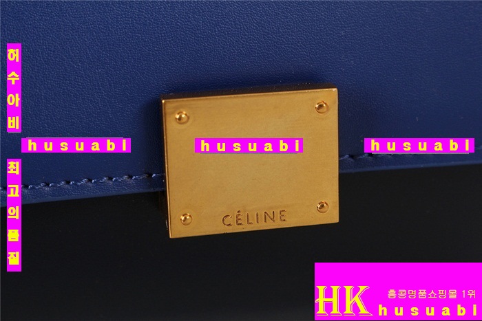 ������ Ʈ�������� �Ż� 6608-6