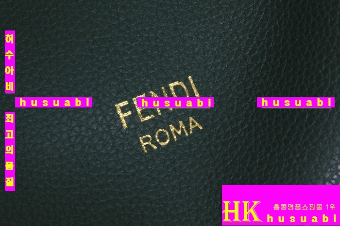 ��� ��Ʈ�� �Ż� FD2552-4