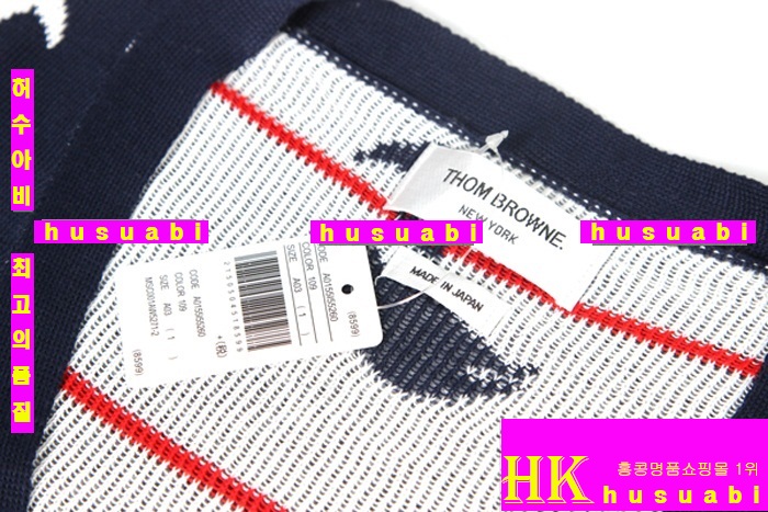 ����� ���� ����� �Ż� TOM88861-1