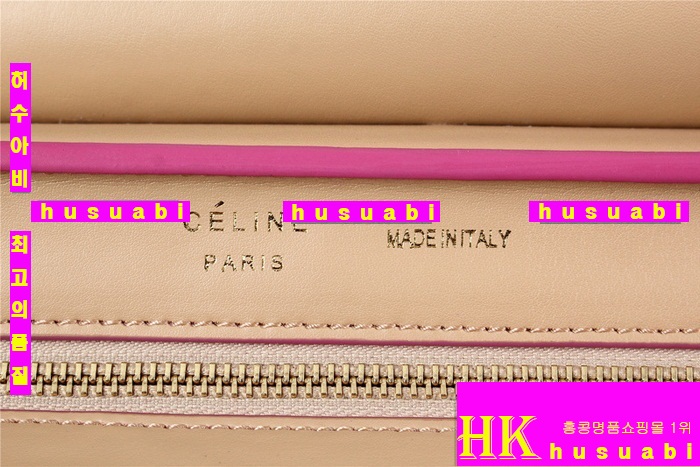 ������ Ʈ�������� �Ż� 6608