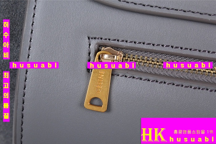 ������ Ʈ�������� �Ż� 6608-2