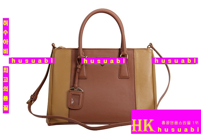 ����� ���ǾƳ�� 2013 �Ż� ���� PR2274-17