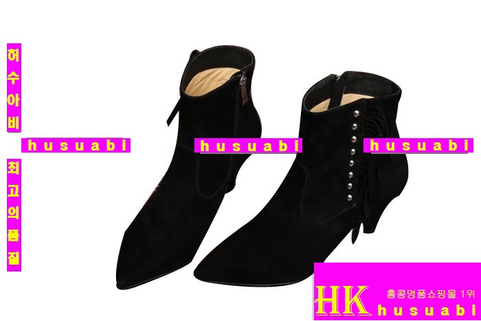 �Ի��ζ� ������ �Ż� ���ڽŹ� Y67812