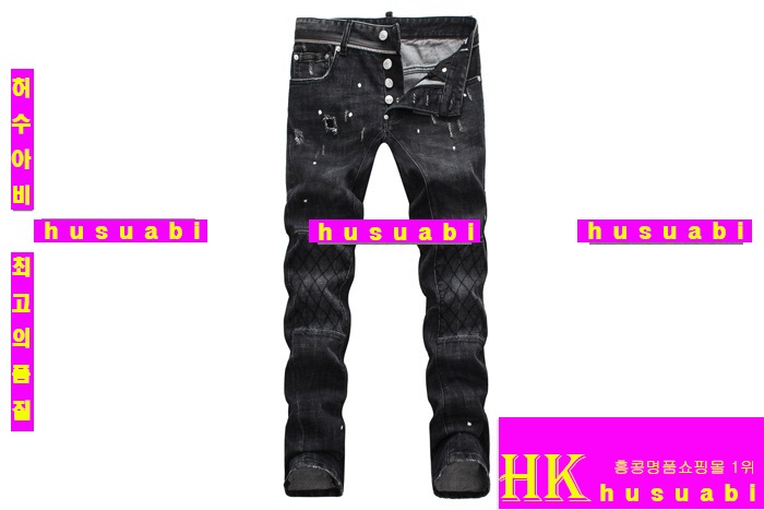 ������� û���� �Ż� DSQ20121-7