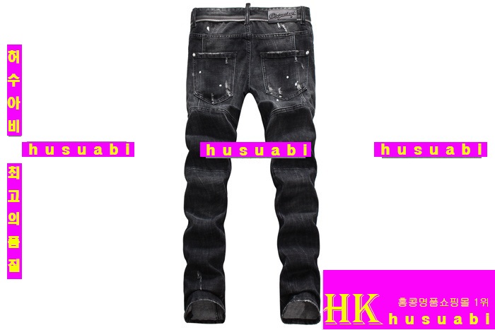 ������� û���� �Ż� DSQ20121-7