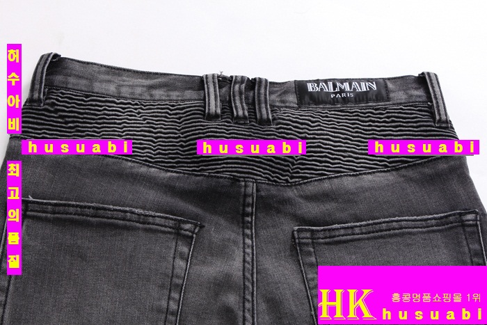 �߸� û���� �Ż� BM20121-1