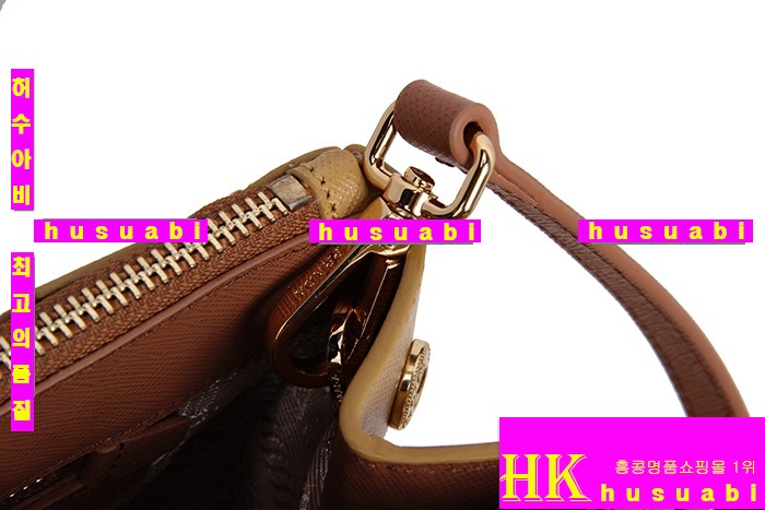 ����� ���ǾƳ�� 2013 �Ż� ���� PR2274-17