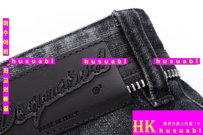 ������� û���� �Ż� DSQ20121-7