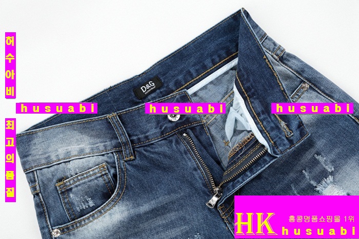 ��ü�ذ��ٳ� û���� �Ż� DG20121-11