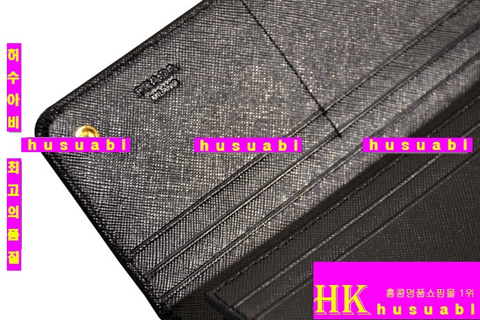 ����� �Ż� ���ǾƳ� ���� ������ PR9075-1