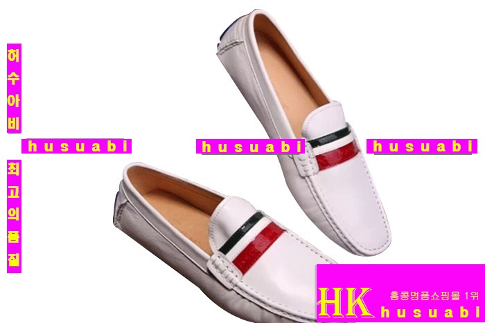 ��ü�ذ��ٳ� ���� �Ź� D2149