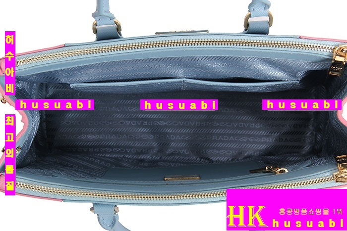 ����� ���ǾƳ�� 2013 �Ż� ���� PR2274-18