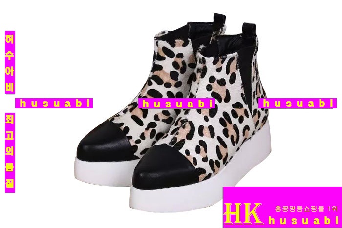 ��� �Ż� ���ڽŹ� F67857