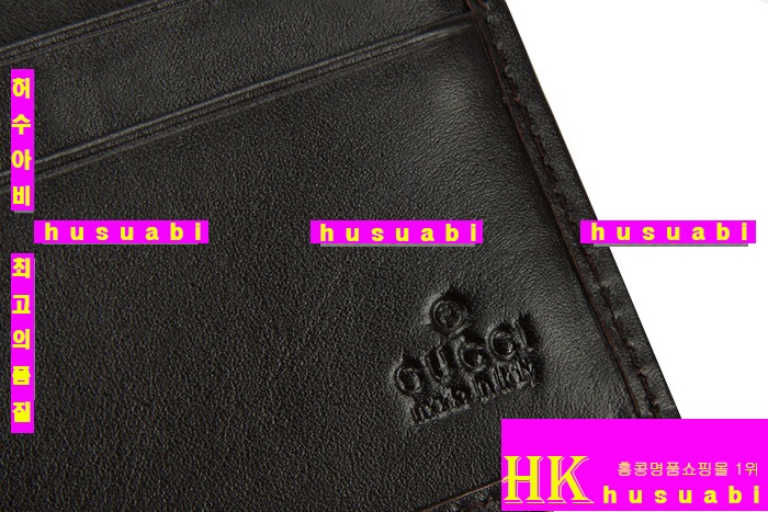 ���� ������ �α� ���� ������ 138042-7