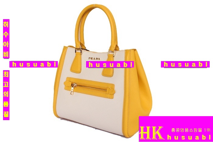 ����� �Ż� ���ǾƳ� ���� P768-1