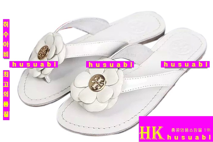 �丮��ġ ����  TO6411-1