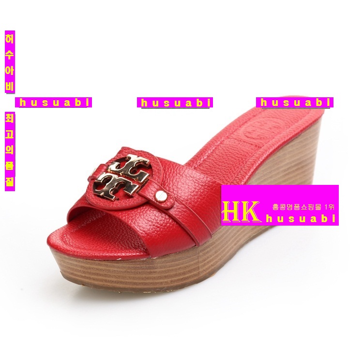 �丮��ġ�������� �Ż� TO6375