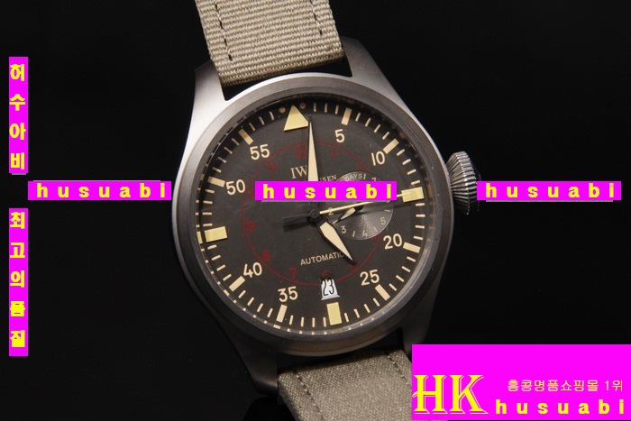 2015�Ż� IWC �ð� ���̴������� �ð� DFS362-2 