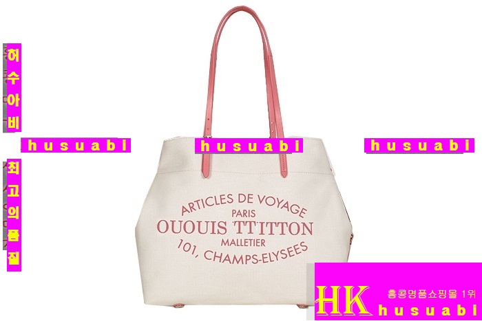 ���̺��밡�� �Ż� M94500-2