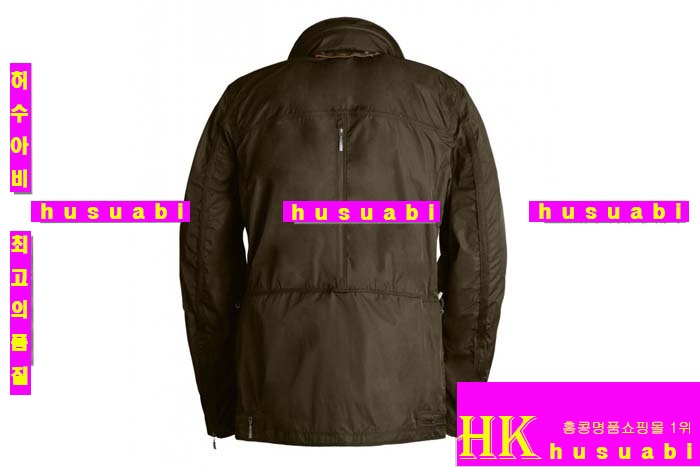 ���� �Ķ����۽� �ٶ��������� HY5875-3 ����