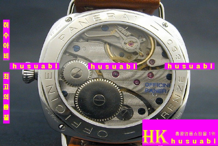 OFFICINE PANERAI - �ð� PAM183 BLACK SEAL H-TYPE