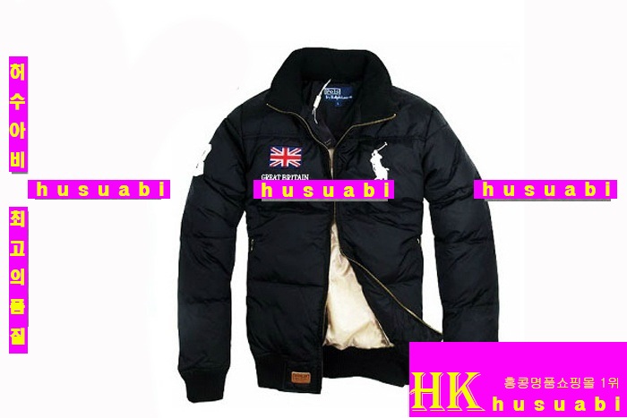 ���� �����η� �е�PL512-4 