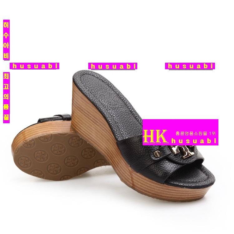 �丮��ġ �������� TO6375-4