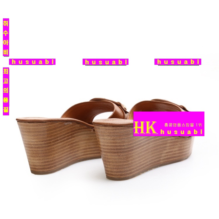 �丮��ġ�������� �Ż� TO6375-1