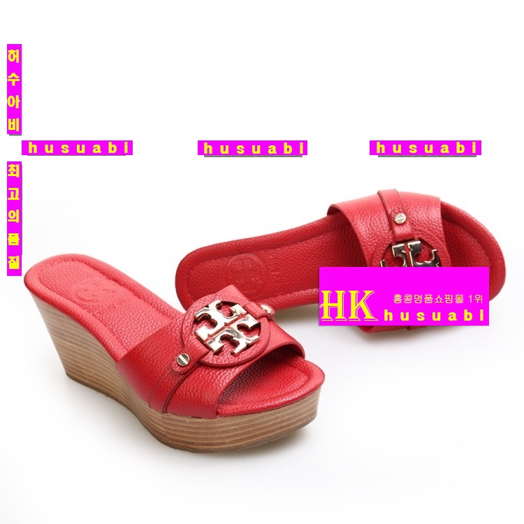 �丮��ġ�������� �Ż� TO6375