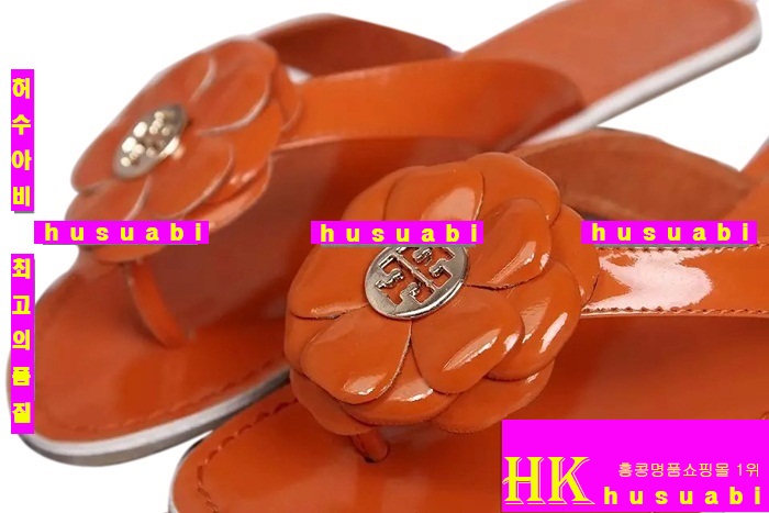 �丮��ġ ����  TO6411