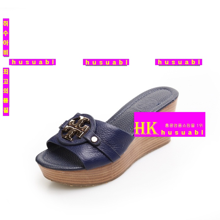 �丮��ġ�������� �Ż� TO6375-2