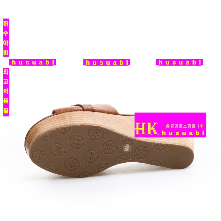 �丮��ġ�������� �Ż� TO6375-1