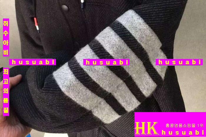 ����� ������ �Ż� GBH523-1