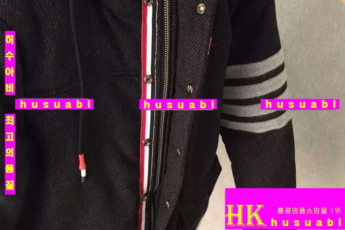 ����� ������ �Ż� GBH523-1