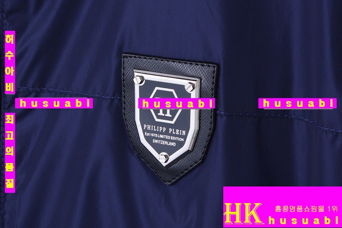 2015 �ʸ��÷��� �ٶ����� PP4451-1