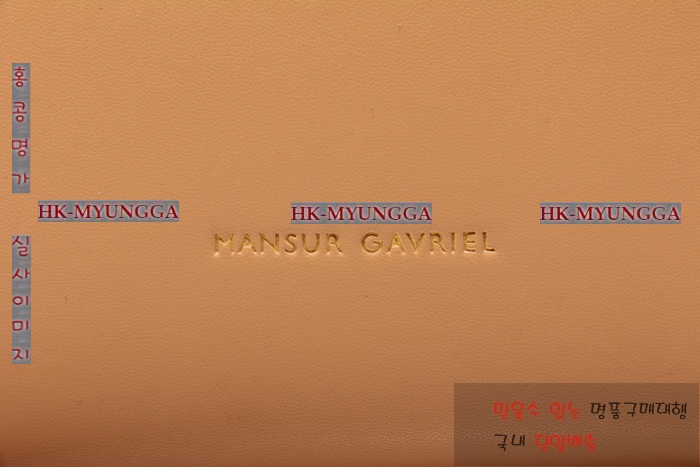 ������ ���긮�� ��Ŷ�� MG13813-4