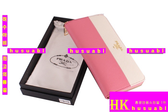 ����� ���ǾƳ� ���� ������ �Ż� 1818