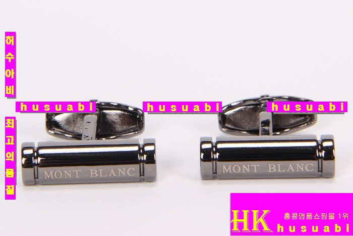 ������ Ŀ���� 2013 �Ż� MO5361-4