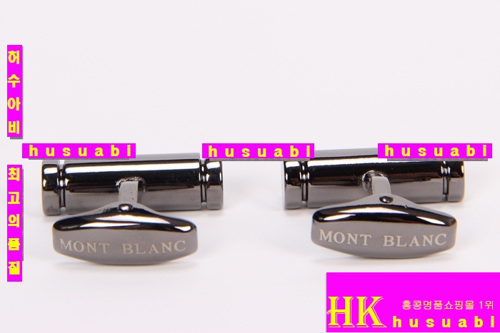 ������ Ŀ���� 2013 �Ż� MO5361-4