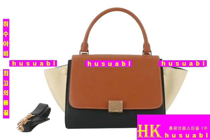 ����ǰ���׻��ڼ����� Ʈ������ ���� �Ż�  169543-1