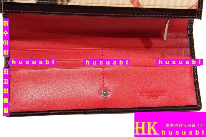 ������ �Ż� ���������� 964-1