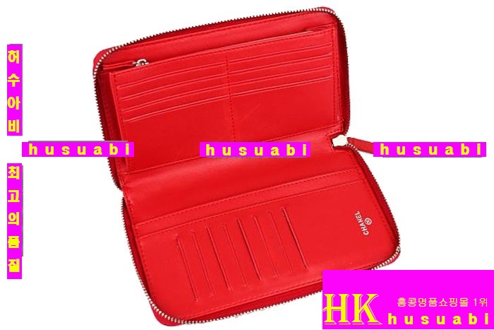 ���� ������ ����Ų ���� CH4580-5