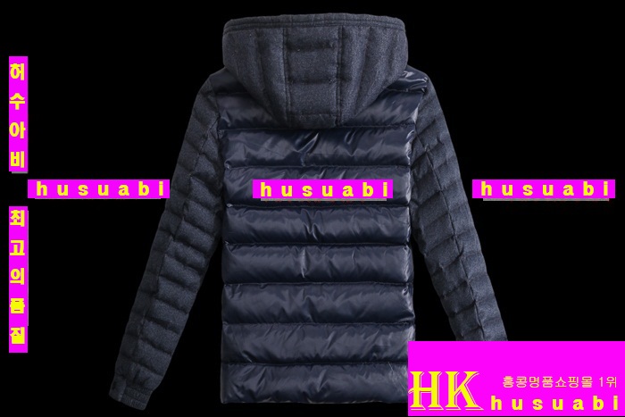 ��Ŭ���� �Ż� ������ �е� ME2013-15