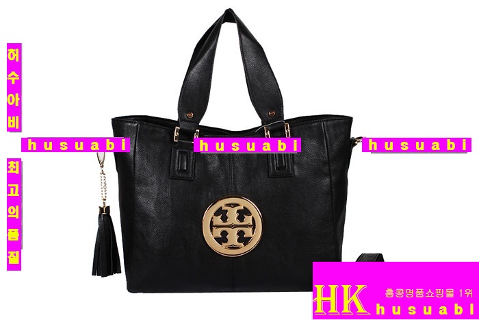 �丮��ġ ���� ���� ũ�ν��� 7713-2