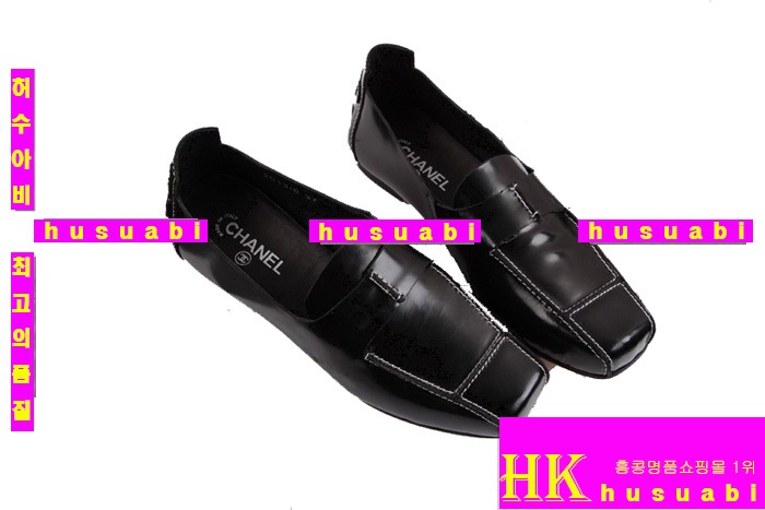 ���ڽŻ�Ź� ���� �÷����� ch-5123