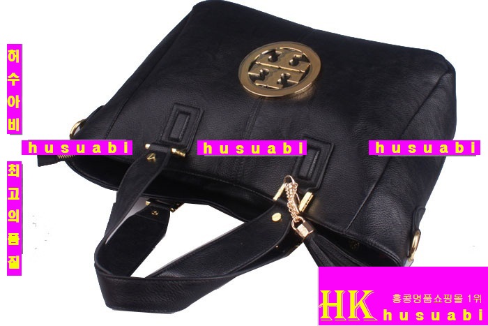 �丮��ġ ���� ���� ũ�ν��� 7713-2