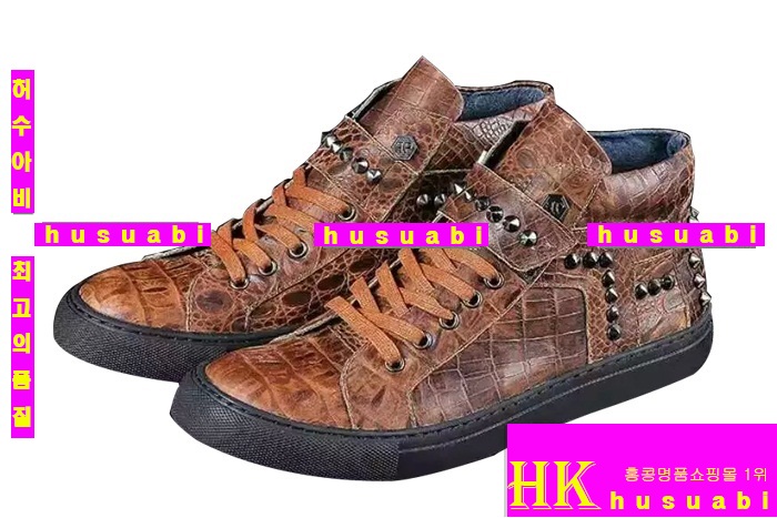 �ʸ��÷��� ����Ŀ�� ���� �Ź� P2145