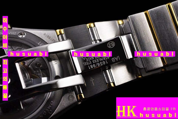 ���ް� �ð� �Ż� OM16576-1