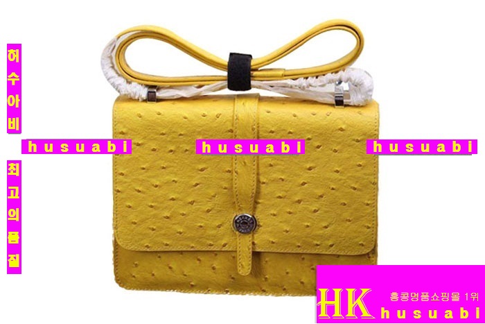 �����޽� �Ż� ����� ���� ���� H8075